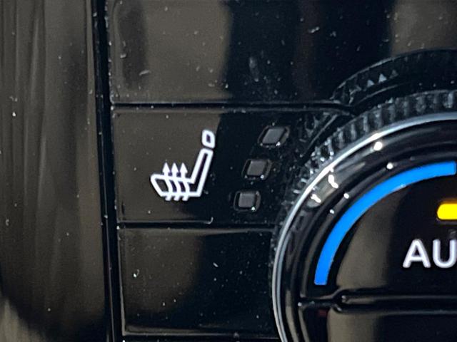 エクストレイル G e-4ORCE 12型ナビ 全周囲カメラ プロパイロット デジタルインナーミラー ブラインドスポットモニター 禁煙車 衝突軽減システム 全席シートヒーター パワーバックドア ワイヤレス充電 Bluetooth再生(26枚目)