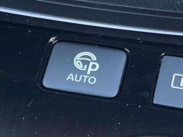 エクストレイル G e-4ORCE 12型ナビ 全周囲カメラ プロパイロット デジタルインナーミラー ブラインドスポットモニター 禁煙車 衝突軽減システム 全席シートヒーター パワーバックドア ワイヤレス充電 Bluetooth再生(29枚目)