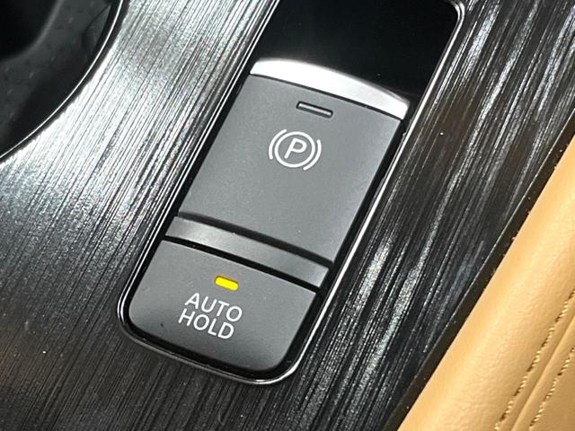 エクストレイル G e-4ORCE 12型ナビ 全周囲カメラ プロパイロット デジタルインナーミラー ブラインドスポットモニター 禁煙車 衝突軽減システム 全席シートヒーター パワーバックドア ワイヤレス充電 Bluetooth再生(31枚目)