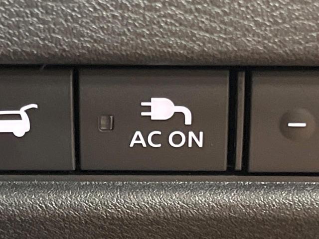 エクストレイル G e-4ORCE 12型ナビ 全周囲カメラ プロパイロット デジタルインナーミラー ブラインドスポットモニター 禁煙車 衝突軽減システム 全席シートヒーター パワーバックドア ワイヤレス充電 Bluetooth再生(41枚目)