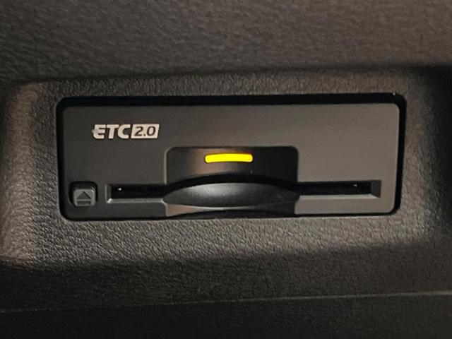 エクストレイル G e-4ORCE 12型ナビ 全周囲カメラ プロパイロット デジタルインナーミラー ブラインドスポットモニター 禁煙車 衝突軽減システム 全席シートヒーター パワーバックドア ワイヤレス充電 Bluetooth再生(42枚目)