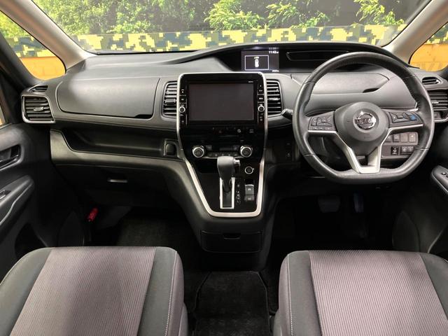 セレナ ハイウェイスター Vセレクション 後席モニター セーフティB 9型ナビ 全周囲カメラ プロパイロット 両側電動ドア デジタルインナーミラー 衝突軽減システム Bluetooth再生 LEDヘッド フルセグ クリアランスソナー ETC(2枚目)