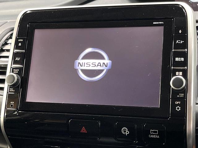 セレナ ハイウェイスター Vセレクション 後席モニター セーフティB 9型ナビ 全周囲カメラ プロパイロット 両側電動ドア デジタルインナーミラー 衝突軽減システム Bluetooth再生 LEDヘッド フルセグ クリアランスソナー ETC(4枚目)