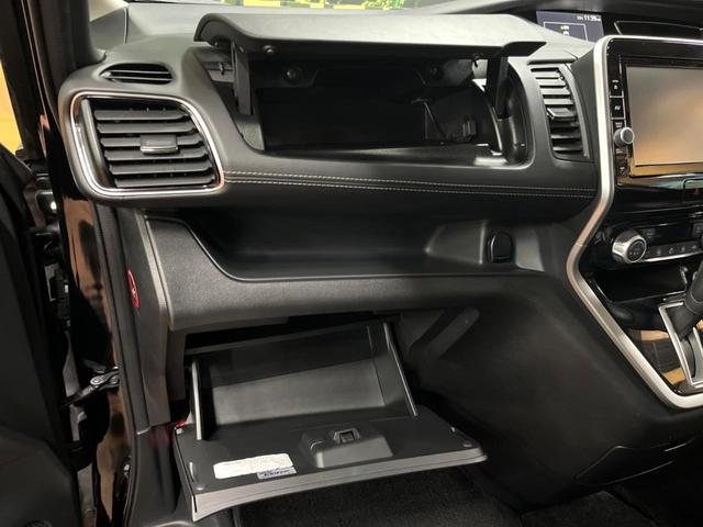 セレナ ハイウェイスター Vセレクション 後席モニター セーフティB 9型ナビ 全周囲カメラ プロパイロット 両側電動ドア デジタルインナーミラー 衝突軽減システム Bluetooth再生 LEDヘッド フルセグ クリアランスソナー ETC(22枚目)