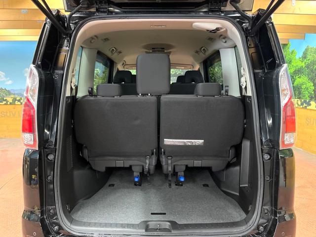 セレナ ハイウェイスター Vセレクション 後席モニター セーフティB 9型ナビ 全周囲カメラ プロパイロット 両側電動ドア デジタルインナーミラー 衝突軽減システム Bluetooth再生 LEDヘッド フルセグ クリアランスソナー ETC(29枚目)