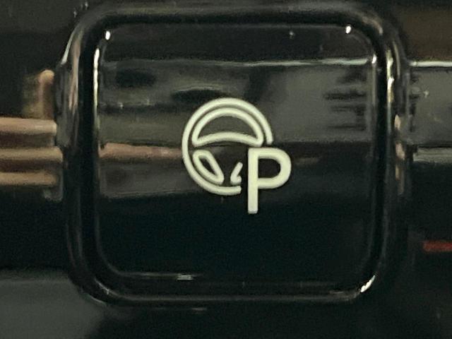 セレナ ハイウェイスター Vセレクション 後席モニター セーフティB 9型ナビ 全周囲カメラ プロパイロット 両側電動ドア デジタルインナーミラー 衝突軽減システム Bluetooth再生 LEDヘッド フルセグ クリアランスソナー ETC(37枚目)