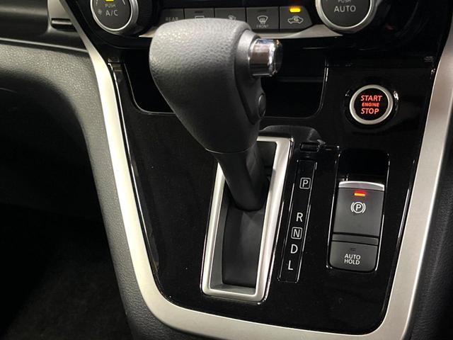 セレナ ハイウェイスター Vセレクション 後席モニター セーフティB 9型ナビ 全周囲カメラ プロパイロット 両側電動ドア デジタルインナーミラー 衝突軽減システム Bluetooth再生 LEDヘッド フルセグ クリアランスソナー ETC(40枚目)