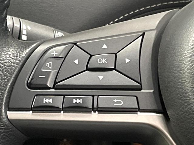 セレナ ハイウェイスター Vセレクション 後席モニター セーフティB 9型ナビ 全周囲カメラ プロパイロット 両側電動ドア デジタルインナーミラー 衝突軽減システム Bluetooth再生 LEDヘッド フルセグ クリアランスソナー ETC(43枚目)