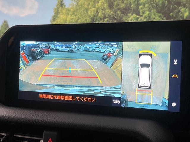 ランドクルーザー250 VX モデリスタ サンルーフ 12型ナビ 全周囲カメラ 丸目LEDヘッド 禁煙車 衝突軽減 レーダークルーズ 電動リアゲート レザーシート シートエアコン パワーシート コーナーセンサー ETC(5枚目)