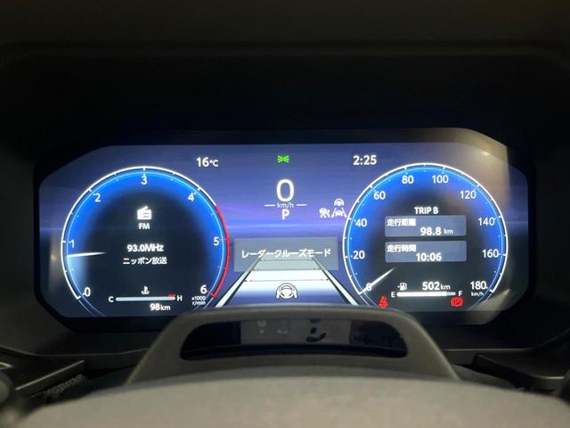 ランドクルーザー250 VX モデリスタ サンルーフ 12型ナビ 全周囲カメラ 丸目LEDヘッド 禁煙車 衝突軽減 レーダークルーズ 電動リアゲート レザーシート シートエアコン パワーシート コーナーセンサー ETC(47枚目)