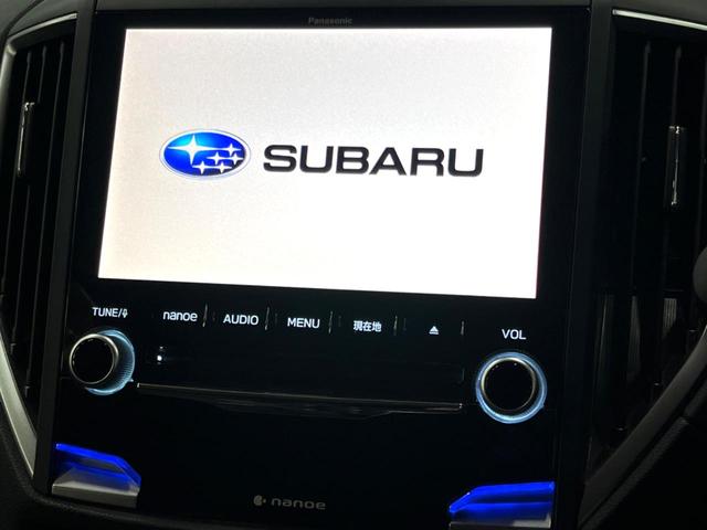 フォレスター アドバンス 視界拡張 8型ナビ パワーバックドア ルーフレール 禁煙車 デジタルインナーミラー シートヒーター アイサイト ドライバーモニタリングシステム 純正18アルミ LEDヘッド レーダークルーズ ETC(3枚目)