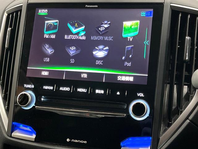 フォレスター アドバンス 視界拡張 8型ナビ パワーバックドア ルーフレール 禁煙車 デジタルインナーミラー シートヒーター アイサイト ドライバーモニタリングシステム 純正18アルミ LEDヘッド レーダークルーズ ETC(34枚目)