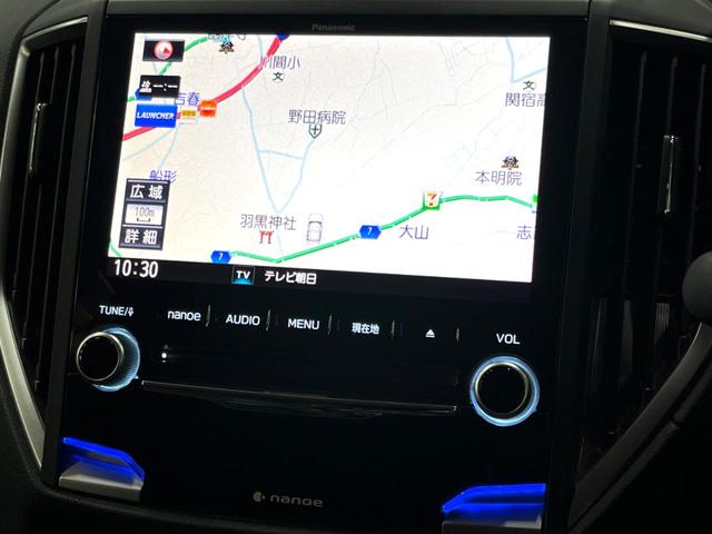 フォレスター アドバンス 視界拡張 8型ナビ パワーバックドア ルーフレール 禁煙車 デジタルインナーミラー シートヒーター アイサイト ドライバーモニタリングシステム 純正18アルミ LEDヘッド レーダークルーズ ETC(36枚目)