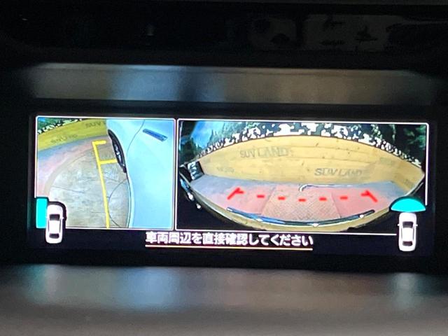 フォレスター アドバンス 視界拡張 8型ナビ パワーバックドア ルーフレール 禁煙車 デジタルインナーミラー シートヒーター アイサイト ドライバーモニタリングシステム 純正18アルミ LEDヘッド レーダークルーズ ETC(37枚目)