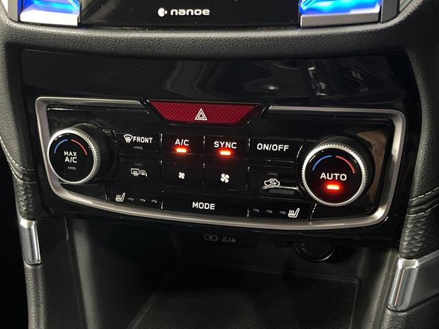 フォレスター アドバンス 視界拡張 8型ナビ パワーバックドア ルーフレール 禁煙車 デジタルインナーミラー シートヒーター アイサイト ドライバーモニタリングシステム 純正18アルミ LEDヘッド レーダークルーズ ETC(39枚目)