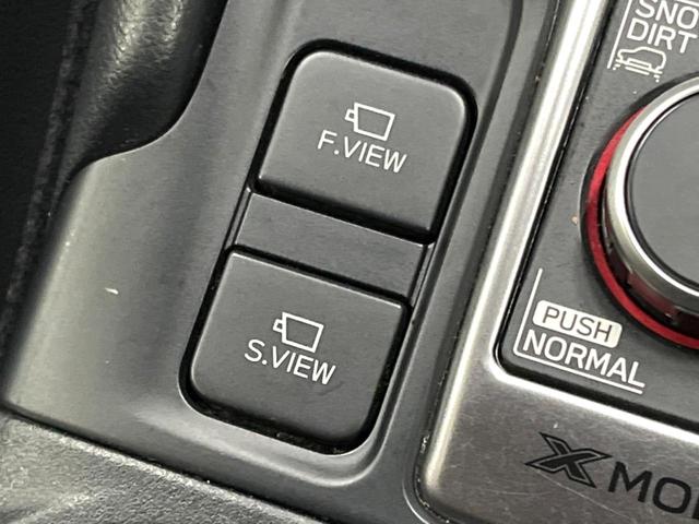 フォレスター アドバンス 視界拡張 8型ナビ パワーバックドア ルーフレール 禁煙車 デジタルインナーミラー シートヒーター アイサイト ドライバーモニタリングシステム 純正18アルミ LEDヘッド レーダークルーズ ETC(45枚目)