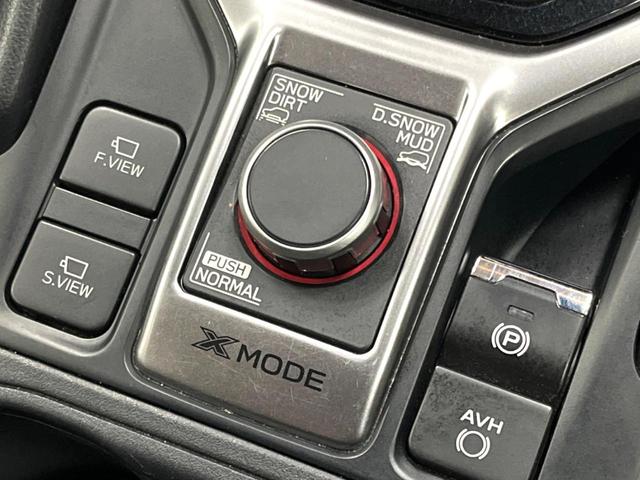 フォレスター アドバンス 視界拡張 8型ナビ パワーバックドア ルーフレール 禁煙車 デジタルインナーミラー シートヒーター アイサイト ドライバーモニタリングシステム 純正18アルミ LEDヘッド レーダークルーズ ETC(46枚目)