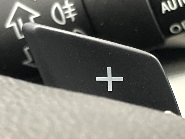 フォレスター アドバンス 視界拡張 8型ナビ パワーバックドア ルーフレール 禁煙車 デジタルインナーミラー シートヒーター アイサイト ドライバーモニタリングシステム 純正18アルミ LEDヘッド レーダークルーズ ETC(52枚目)