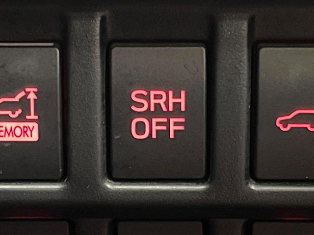 フォレスター アドバンス 視界拡張 8型ナビ パワーバックドア ルーフレール 禁煙車 デジタルインナーミラー シートヒーター アイサイト ドライバーモニタリングシステム 純正18アルミ LEDヘッド レーダークルーズ ETC(59枚目)