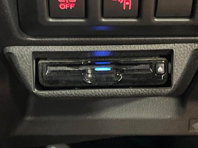 フォレスター アドバンス 視界拡張 8型ナビ パワーバックドア ルーフレール 禁煙車 デジタルインナーミラー シートヒーター アイサイト ドライバーモニタリングシステム 純正18アルミ LEDヘッド レーダークルーズ ETC(60枚目)