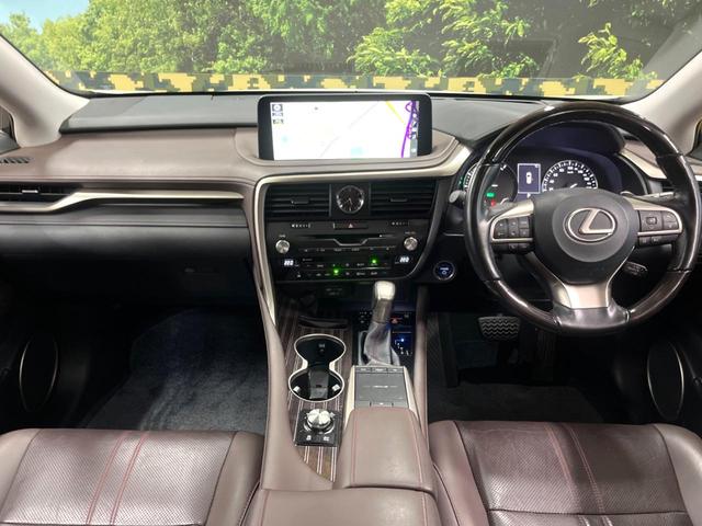 RX RX450h バージョンL サンルーフ 12型ナビ 全周囲カメラ レーダークルーズ ブラインドスポットモニター パワーバックドア シートエアコン 3眼LEDヘッド 100V電源 純正20インチアルミ ヘッドアップディスプレイ(2枚目)
