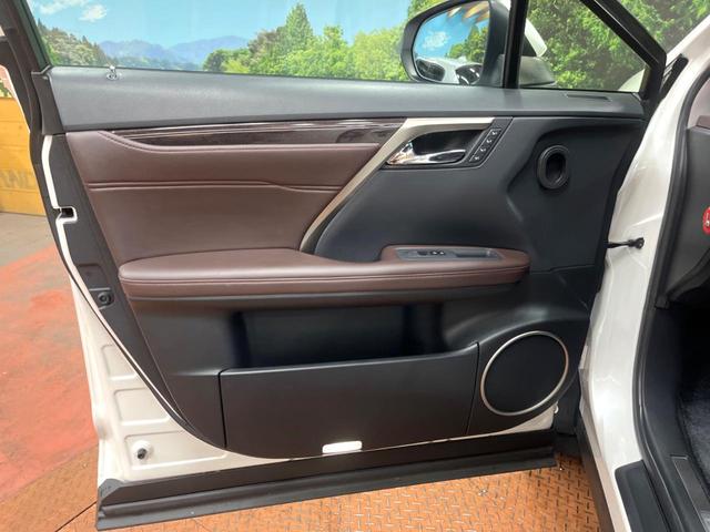 RX RX450h バージョンL サンルーフ 12型ナビ 全周囲カメラ レーダークルーズ ブラインドスポットモニター パワーバックドア シートエアコン 3眼LEDヘッド 100V電源 純正20インチアルミ ヘッドアップディスプレイ(22枚目)