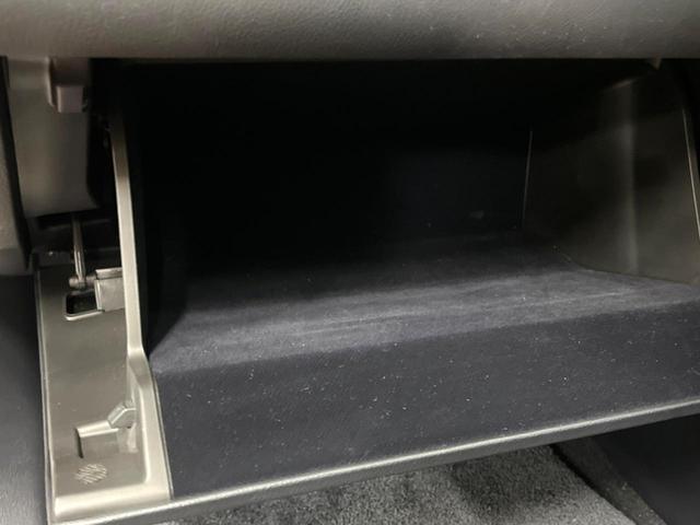 RX RX450h バージョンL サンルーフ 12型ナビ 全周囲カメラ レーダークルーズ ブラインドスポットモニター パワーバックドア シートエアコン 3眼LEDヘッド 100V電源 純正20インチアルミ ヘッドアップディスプレイ(28枚目)