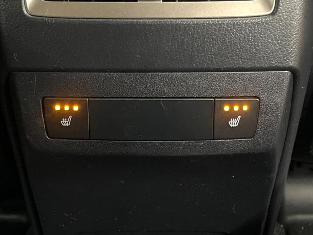 RX RX450h バージョンL サンルーフ 12型ナビ 全周囲カメラ レーダークルーズ ブラインドスポットモニター パワーバックドア シートエアコン 3眼LEDヘッド 100V電源 純正20インチアルミ ヘッドアップディスプレイ(30枚目)