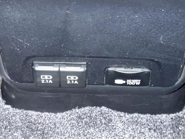 RX RX450h バージョンL サンルーフ 12型ナビ 全周囲カメラ レーダークルーズ ブラインドスポットモニター パワーバックドア シートエアコン 3眼LEDヘッド 100V電源 純正20インチアルミ ヘッドアップディスプレイ(31枚目)