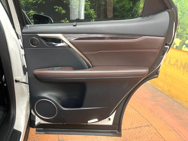 RX RX450h バージョンL サンルーフ 12型ナビ 全周囲カメラ レーダークルーズ ブラインドスポットモニター パワーバックドア シートエアコン 3眼LEDヘッド 100V電源 純正20インチアルミ ヘッドアップディスプレイ(32枚目)