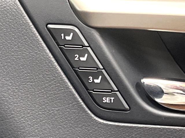 RX RX450h バージョンL サンルーフ 12型ナビ 全周囲カメラ レーダークルーズ ブラインドスポットモニター パワーバックドア シートエアコン 3眼LEDヘッド 100V電源 純正20インチアルミ ヘッドアップディスプレイ(34枚目)