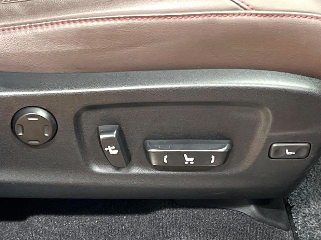 RX RX450h バージョンL サンルーフ 12型ナビ 全周囲カメラ レーダークルーズ ブラインドスポットモニター パワーバックドア シートエアコン 3眼LEDヘッド 100V電源 純正20インチアルミ ヘッドアップディスプレイ(35枚目)