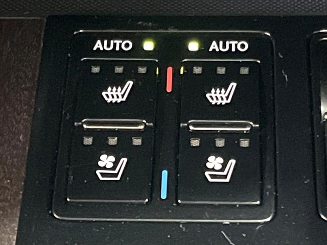 RX RX450h バージョンL サンルーフ 12型ナビ 全周囲カメラ レーダークルーズ ブラインドスポットモニター パワーバックドア シートエアコン 3眼LEDヘッド 100V電源 純正20インチアルミ ヘッドアップディスプレイ(36枚目)