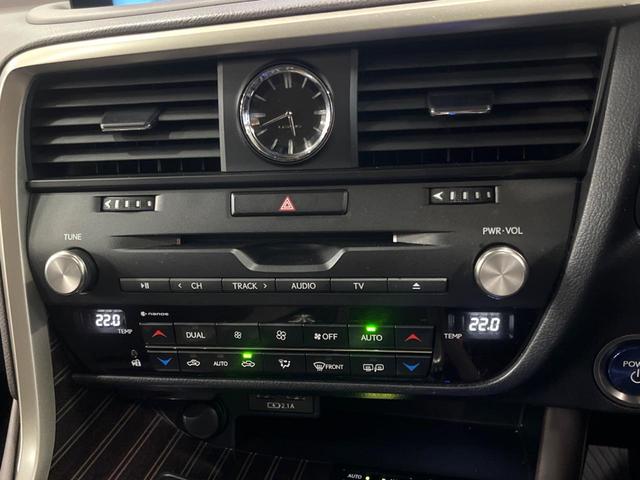 RX RX450h バージョンL サンルーフ 12型ナビ 全周囲カメラ レーダークルーズ ブラインドスポットモニター パワーバックドア シートエアコン 3眼LEDヘッド 100V電源 純正20インチアルミ ヘッドアップディスプレイ(39枚目)