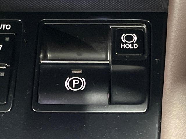 RX RX450h バージョンL サンルーフ 12型ナビ 全周囲カメラ レーダークルーズ ブラインドスポットモニター パワーバックドア シートエアコン 3眼LEDヘッド 100V電源 純正20インチアルミ ヘッドアップディスプレイ(40枚目)