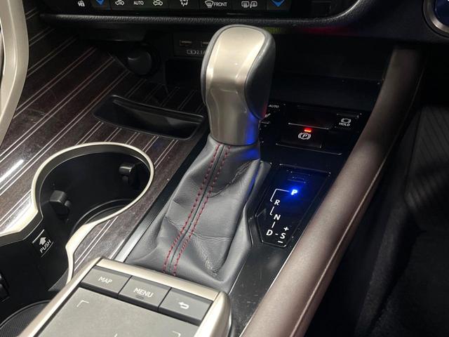 RX RX450h バージョンL サンルーフ 12型ナビ 全周囲カメラ レーダークルーズ ブラインドスポットモニター パワーバックドア シートエアコン 3眼LEDヘッド 100V電源 純正20インチアルミ ヘッドアップディスプレイ(41枚目)