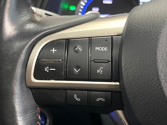 RX RX450h バージョンL サンルーフ 12型ナビ 全周囲カメラ レーダークルーズ ブラインドスポットモニター パワーバックドア シートエアコン 3眼LEDヘッド 100V電源 純正20インチアルミ ヘッドアップディスプレイ(45枚目)