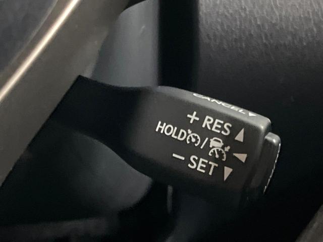 RX RX450h バージョンL サンルーフ 12型ナビ 全周囲カメラ レーダークルーズ ブラインドスポットモニター パワーバックドア シートエアコン 3眼LEDヘッド 100V電源 純正20インチアルミ ヘッドアップディスプレイ(47枚目)