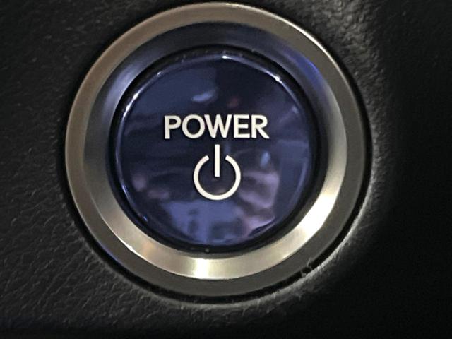 RX RX450h バージョンL サンルーフ 12型ナビ 全周囲カメラ レーダークルーズ ブラインドスポットモニター パワーバックドア シートエアコン 3眼LEDヘッド 100V電源 純正20インチアルミ ヘッドアップディスプレイ(49枚目)