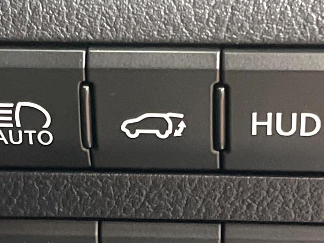 RX RX450h バージョンL サンルーフ 12型ナビ 全周囲カメラ レーダークルーズ ブラインドスポットモニター パワーバックドア シートエアコン 3眼LEDヘッド 100V電源 純正20インチアルミ ヘッドアップディスプレイ(54枚目)