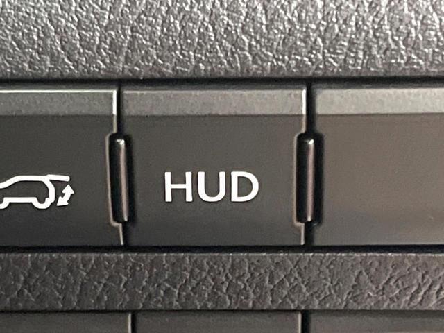 RX RX450h バージョンL サンルーフ 12型ナビ 全周囲カメラ レーダークルーズ ブラインドスポットモニター パワーバックドア シートエアコン 3眼LEDヘッド 100V電源 純正20インチアルミ ヘッドアップディスプレイ(55枚目)