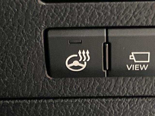 RX RX450h バージョンL サンルーフ 12型ナビ 全周囲カメラ レーダークルーズ ブラインドスポットモニター パワーバックドア シートエアコン 3眼LEDヘッド 100V電源 純正20インチアルミ ヘッドアップディスプレイ(56枚目)