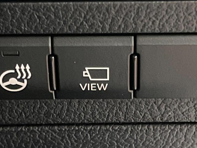 RX RX450h バージョンL サンルーフ 12型ナビ 全周囲カメラ レーダークルーズ ブラインドスポットモニター パワーバックドア シートエアコン 3眼LEDヘッド 100V電源 純正20インチアルミ ヘッドアップディスプレイ(57枚目)