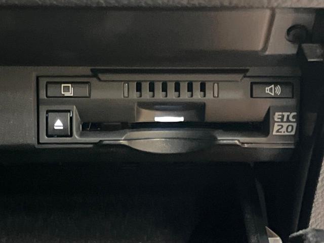 RX RX450h バージョンL サンルーフ 12型ナビ 全周囲カメラ レーダークルーズ ブラインドスポットモニター パワーバックドア シートエアコン 3眼LEDヘッド 100V電源 純正20インチアルミ ヘッドアップディスプレイ(58枚目)