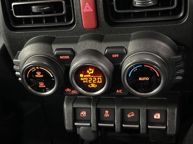 ジムニー XC 4WD 禁煙車 ディスプレイオーディオ バックカメラ 衝突軽減 クルーズコントロール コーナーセンサー デジタルインナーミラー シートヒーター LEDヘッド 純正16インチアルミ ETC(33枚目)