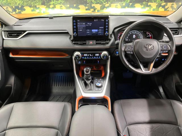 RAV4 アドベンチャー 9型ナビ 全周囲カメラ パワーバックドア シートエアコン 禁煙車 セーフティセンス レーダークルーズ ブラインドスポットモニター フルセグTV 純正19アルミ ETC2.0 クリアランスソナー(2枚目)