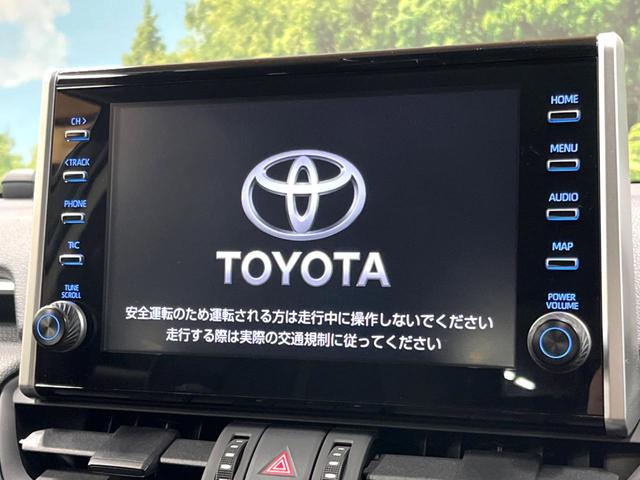 RAV4 アドベンチャー 9型ナビ 全周囲カメラ パワーバックドア シートエアコン 禁煙車 セーフティセンス レーダークルーズ ブラインドスポットモニター フルセグTV 純正19アルミ ETC2.0 クリアランスソナー(3枚目)
