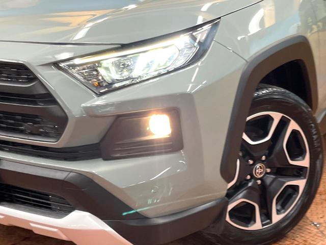 RAV4 アドベンチャー 9型ナビ 全周囲カメラ パワーバックドア シートエアコン 禁煙車 セーフティセンス レーダークルーズ ブラインドスポットモニター フルセグTV 純正19アルミ ETC2.0 クリアランスソナー(12枚目)