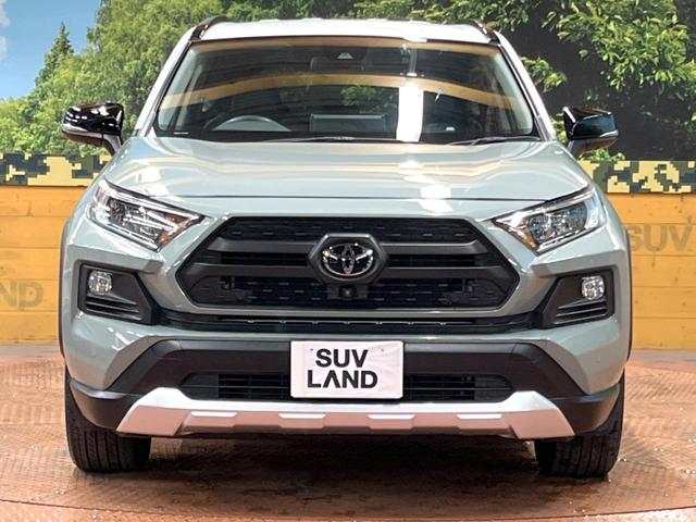 RAV4 アドベンチャー 9型ナビ 全周囲カメラ パワーバックドア シートエアコン 禁煙車 セーフティセンス レーダークルーズ ブラインドスポットモニター フルセグTV 純正19アルミ ETC2.0 クリアランスソナー(14枚目)