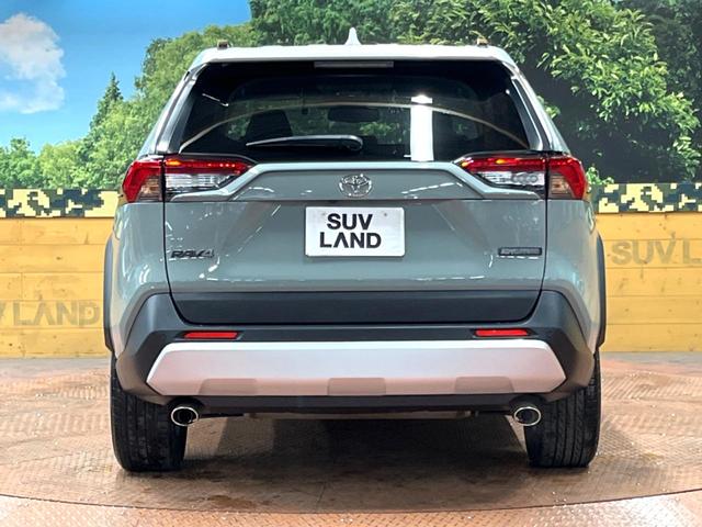 RAV4 アドベンチャー 9型ナビ 全周囲カメラ パワーバックドア シートエアコン 禁煙車 セーフティセンス レーダークルーズ ブラインドスポットモニター フルセグTV 純正19アルミ ETC2.0 クリアランスソナー(15枚目)